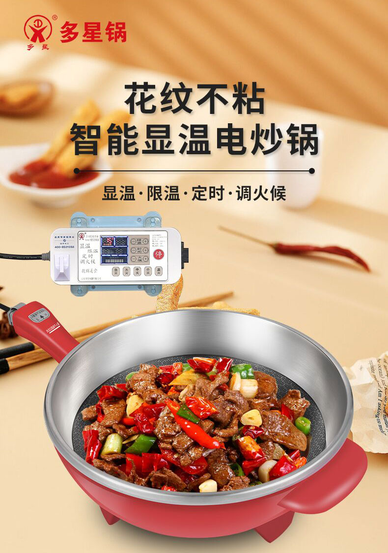 Ʋճµ糴